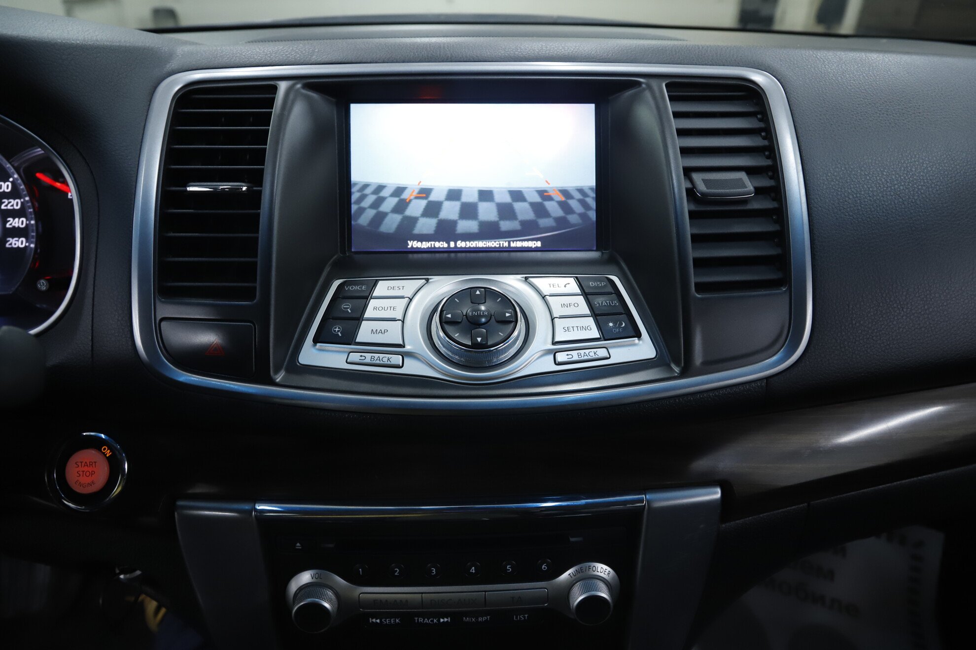 Nissan Teana, II Рестайлинг, 2012 фото 14