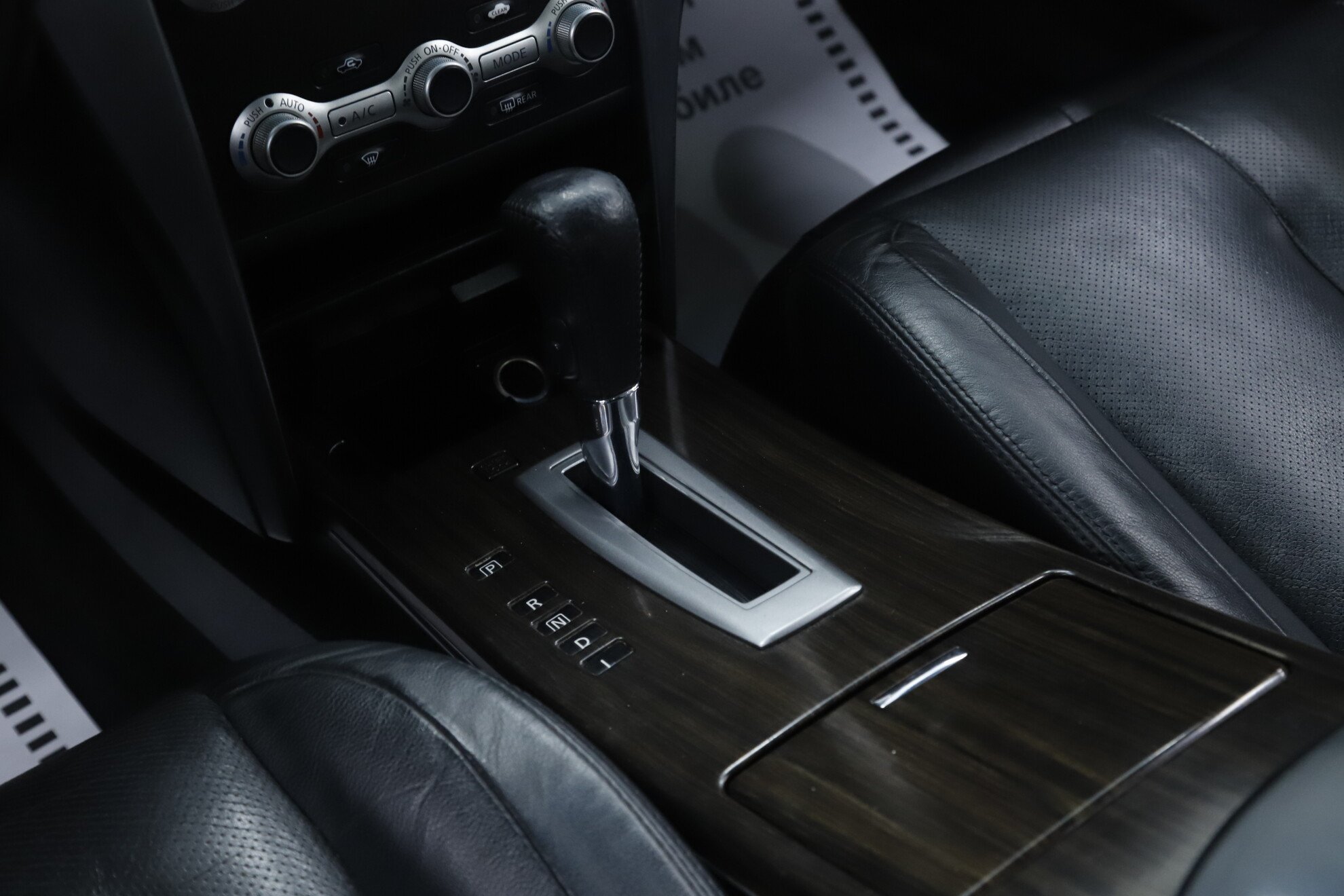 Nissan Teana, II Рестайлинг, 2012 фото 17