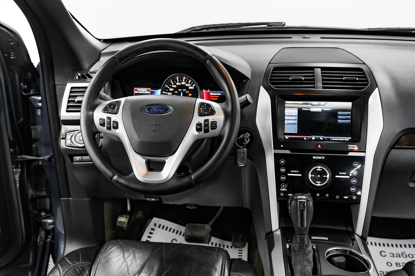 Ford Explorer, V, 2013 фото 10