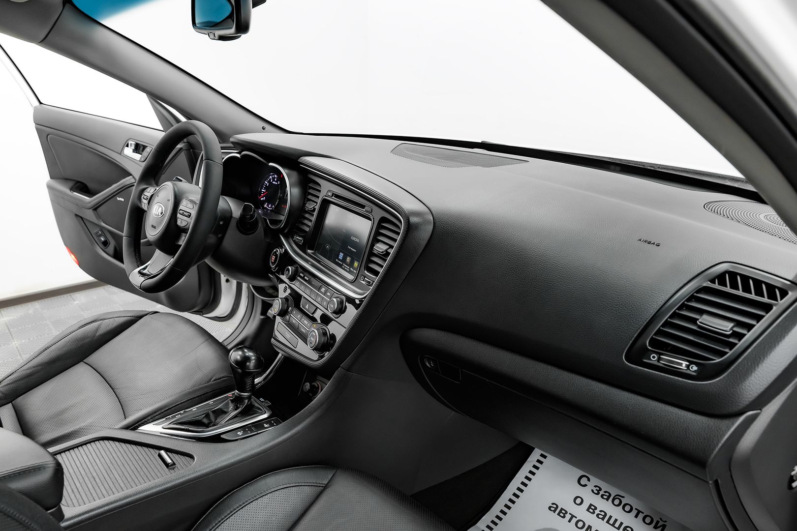 Kia Optima, III Рестайлинг, 2015 фото 14