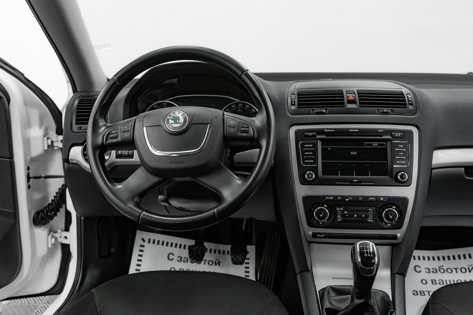 Skoda Octavia, II (A5) Рестайлинг, 2012 фото 10