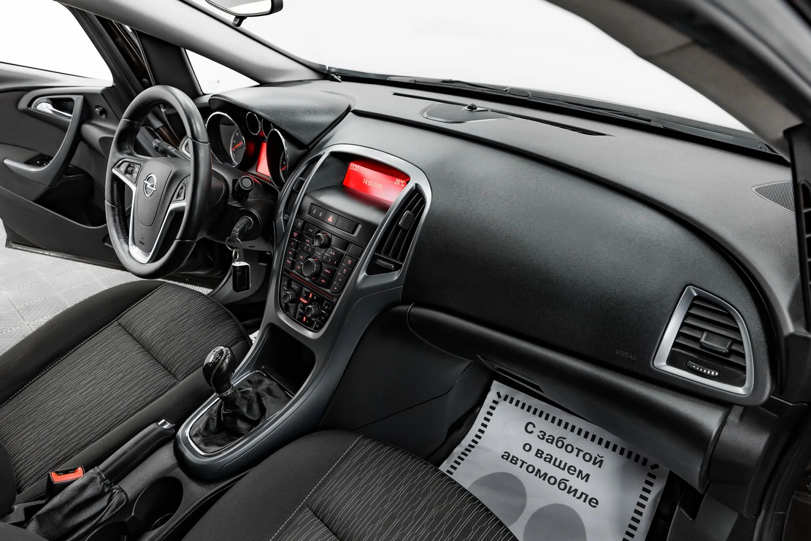 Opel Astra, J Рестайлинг, 2013 фото 12