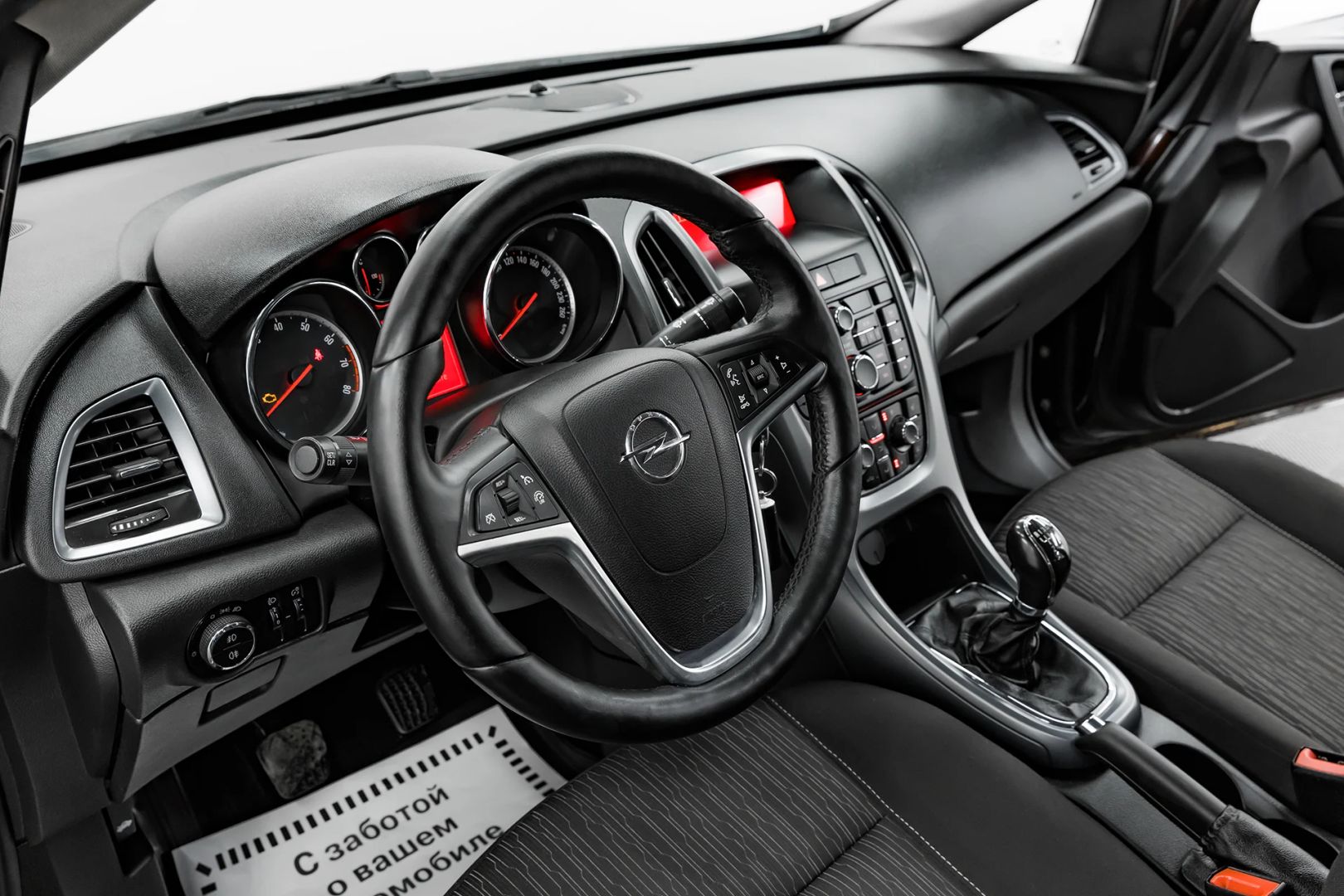 Opel Astra, J Рестайлинг, 2013 фото 8