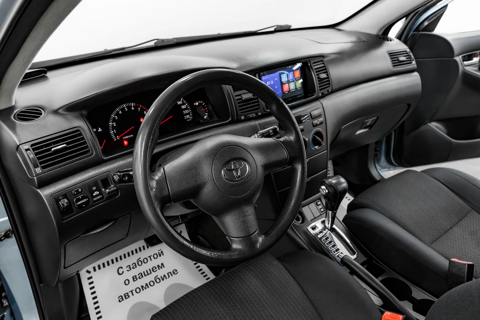 Toyota Corolla, IX (E120, E130) Рестайлинг, 2006 фото 8