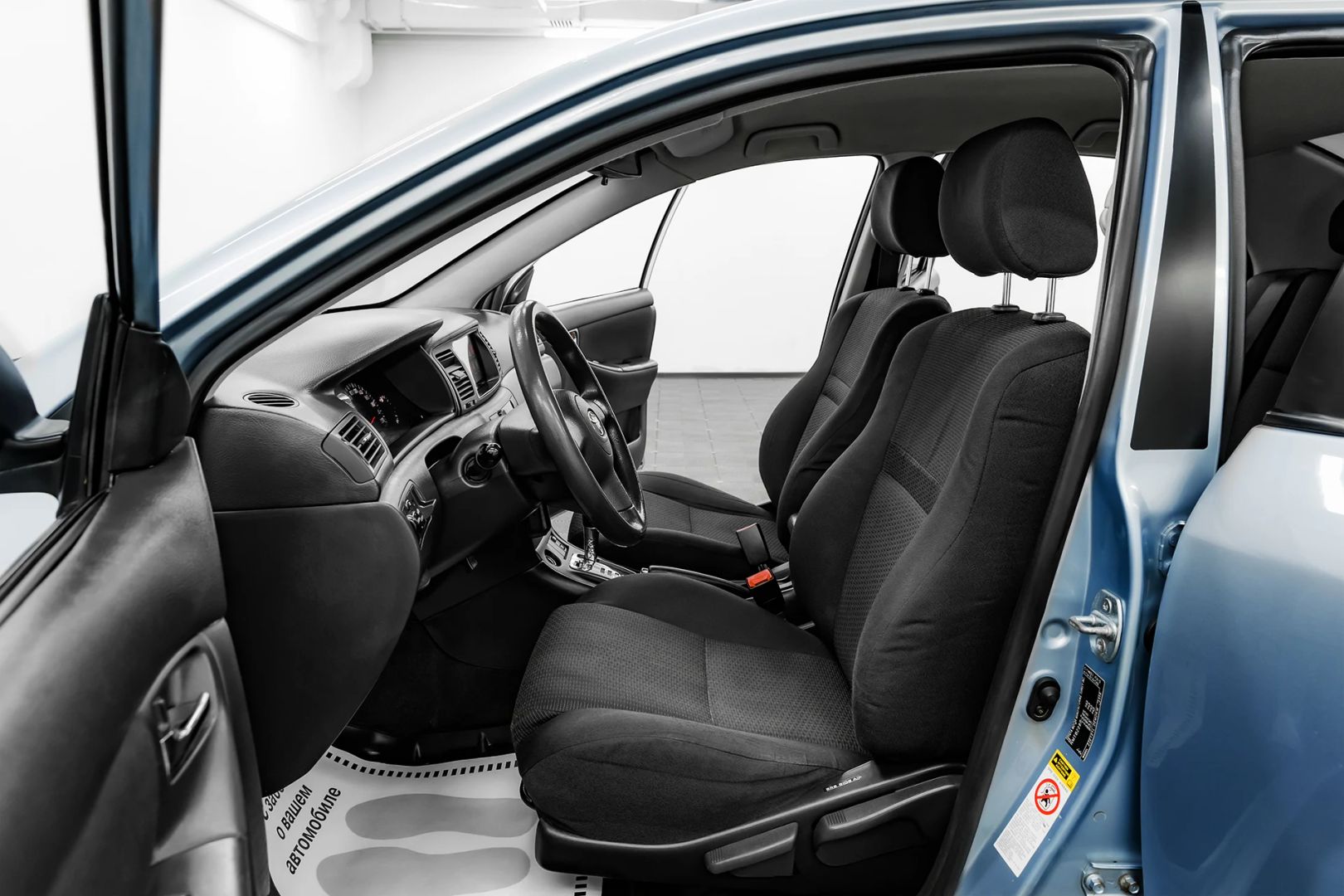 Toyota Corolla, IX (E120, E130) Рестайлинг, 2006 фото 7