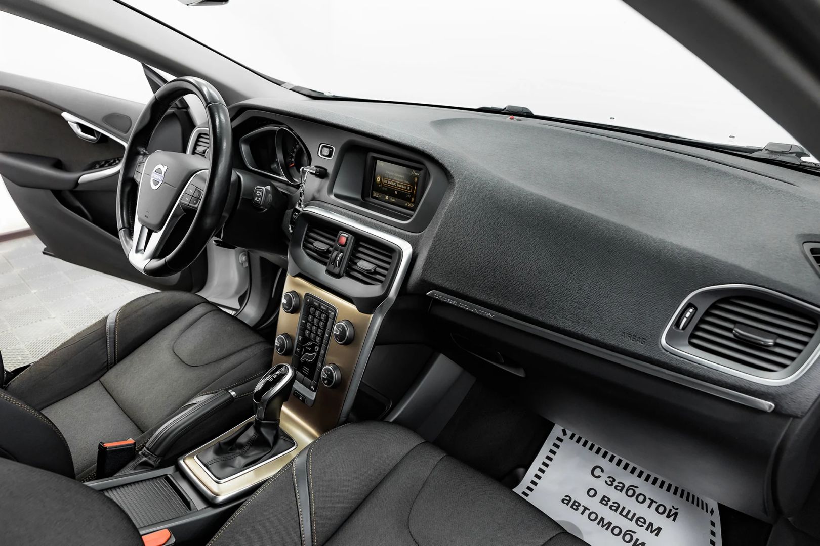 Volvo V40 Cross Country, I, 2014 фото 14