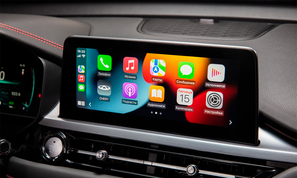 Фото Система беспроводной зарядки chery Tiggo 4 Pro