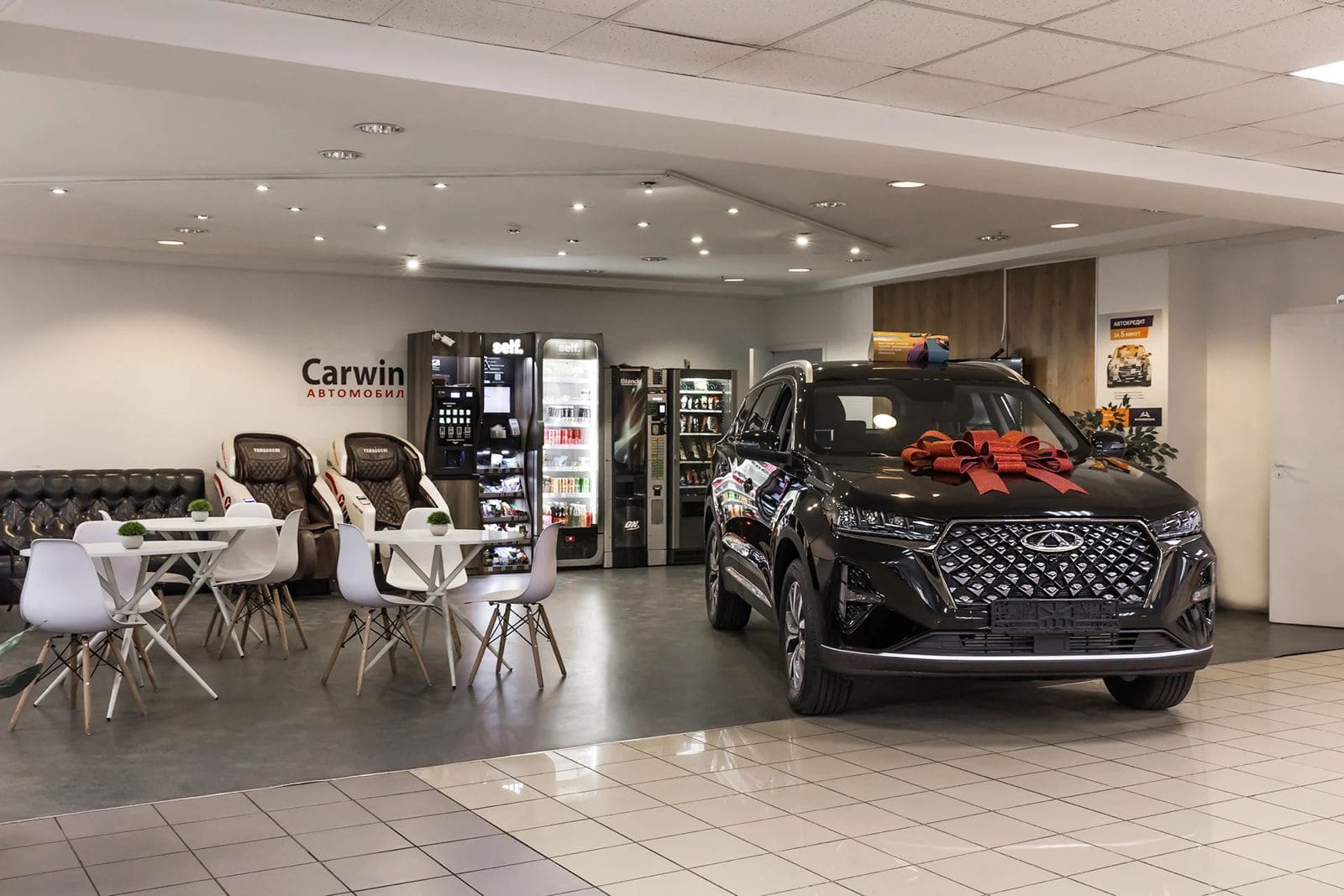Фото автосалона Avanta 2