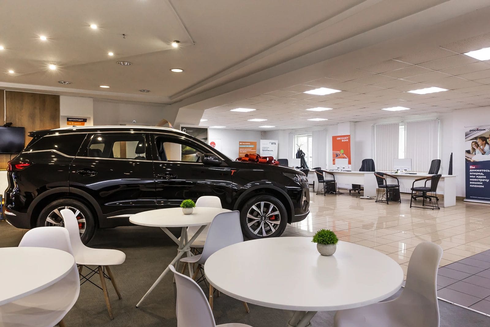 Основное фото автосалона Avanta